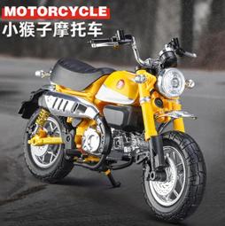 阿莎力 1:12 1/12 本田 HONDA CBR600RR 組裝模型 美馳圖 Maisto 重機模型 摩托車 重機 歷史價格詳細信息