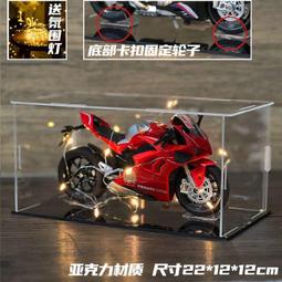 杜卡迪v4s摩托車模型1199合金仿真機車模型手辦收藏擺件男生禮物 歷史價格詳細信息