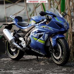 精品優選！收音機 便攜式收音機 老年人調頻收音機插U盤內存卡多功能大音量新款迷你全波段半導體 歷史價格詳細信息