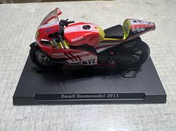 度卡迪 Ducati Desmosedici 2012 Test Sepang 歷史價格詳細信息