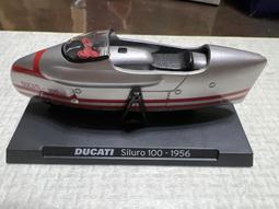 DUCATI 度卡迪 系列 重機模型組 共8台車+收藏盒 歷史價格詳細信息