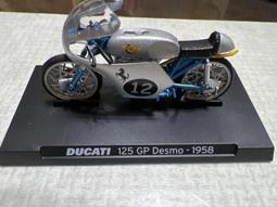 DUCATI 度卡迪 系列 重機模型組 共8台車+收藏盒 歷史價格詳細信息