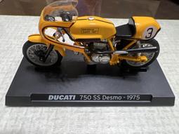 DUCATI 度卡迪 系列 重機模型組 共8台車+收藏盒 歷史價格詳細信息