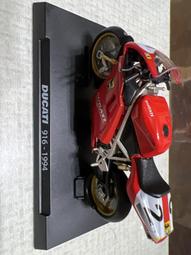 DUCATI 度卡迪 系列 重機模型組 共8台車+收藏盒 歷史價格詳細信息