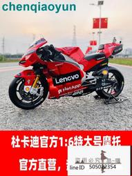 原廠摩托罗拉Motorola H710 H700 免提 藍牙耳機 消除噪音 藍牙 折疊設計 雙待機 歷史價格詳細信息