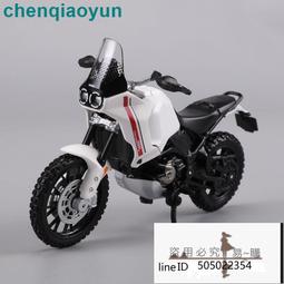 【新品限時特惠】杜卡迪V4S摩托車模型玩具仿真合金機車男朋友生日圣誕節禮物擺件 歷史價格詳細信息