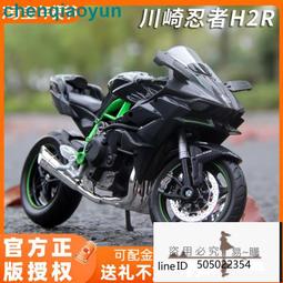 【新品限時】Find Kapoor韓國明星同款蛇紋寬肩帶拼接撞色水桶包小眾設計師pu單肩包子母斜挎包--麥包包 歷史價格詳細信息