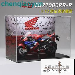 本田CBR1000RR摩托車模型仿真合金川崎杜卡迪車模擺件生日禮物男 歷史價格詳細信息