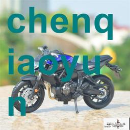 【新品限時特惠】寶馬S1000RR合金摩托車模型男生川崎收藏仿真模型手辦擺件節日禮 歷史價格詳細信息