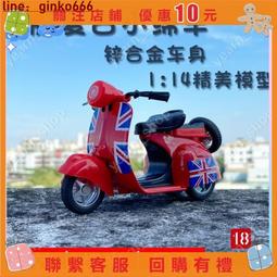 合金飛機模型聲光回力兒童玩具上海航空東航南航國航仿真客機男孩 歷史價格詳細信息