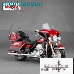 【新品限時特惠】H2R摩托車模型川崎杜卡迪雅馬哈仿真機車摩托車模禮物美馳圖1:12 歷史價格詳細信息