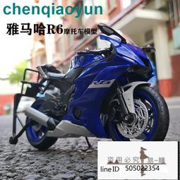 【新品限時特惠】寶馬S1000RR合金摩托車模型男生川崎收藏仿真模型手辦擺件節日禮 歷史價格詳細信息