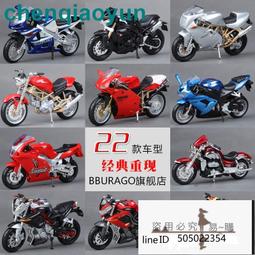 【新品限時特惠】本田小猴子摩托車模型仿真125合金機車模型玩具擺件手辦男孩禮物 歷史價格詳細信息