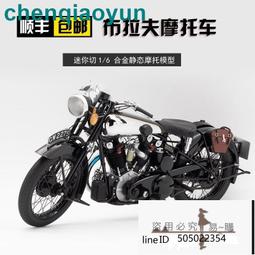 【新品限時特惠】1:12哈雷摩托車模型大道滑翔路王仿真擺件送男生玩具機車手辦禮物 歷史價格詳細信息