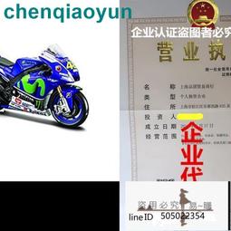 【新品限時特惠】MotoGP 賽車 2021年馬奎斯杜卡迪本田雅馬哈KTM摩托車模型 歷史價格詳細信息