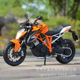 美馳圖1 12KTM1290 杜卡迪仿真合金摩托車模型玩具帶底座禮物擺件 歷史價格詳細信息