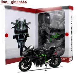 Ginko 1:12 1/12 YAMAHA 山葉 YZF-R1 美馳圖 Maisto R1 歷史價格詳細信息