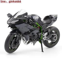 Ginko 1:18 凱旋 TIGER 800 重機模型 重機 摩托車模型 welly 威利 歷史價格詳細信息