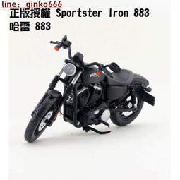 Ginko 1:12 1/12 YAMAHA 山葉 YZF-R1 美馳圖 Maisto R1 歷史價格詳細信息