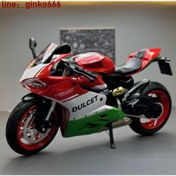 Ginko 1:12 1/12 YAMAHA 山葉 YZF-R1 美馳圖 Maisto R1 歷史價格詳細信息