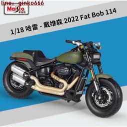 Ginko 1:18 凱旋 TIGER 800 重機模型 重機 摩托車模型 welly 威利 歷史價格詳細信息