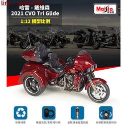 Ginko 1:12 1/12 YAMAHA 山葉 YZF-R1 美馳圖 Maisto R1 歷史價格詳細信息