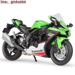 Ginko SUZUKI 鈴木 R1000 L7 阿魯 1:12 重機模型 1/12 重機 歷史價格詳細信息