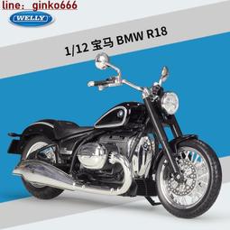 Ginko 1:12 1/12 YAMAHA 山葉 YZF-R1 美馳圖 Maisto R1 歷史價格詳細信息