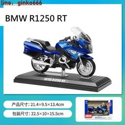 Ginko 1:12 1/12 YAMAHA 山葉 YZF-R1 美馳圖 Maisto R1 歷史價格詳細信息