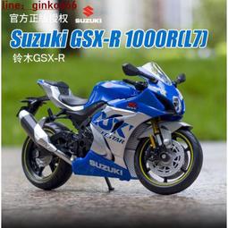 Ginko 1:12 1/12 YAMAHA 山葉 YZF-R1 美馳圖 Maisto R1 歷史價格詳細信息