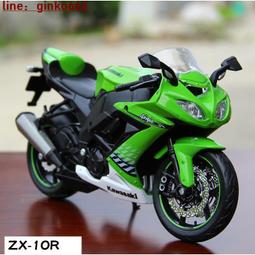 Ginko 1:12 1/12 YAMAHA 山葉 YZF-R1 美馳圖 Maisto R1 歷史價格詳細信息