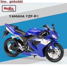 【YAMAHA 山葉】YZF-R15V4 ABS 白牌 檔車 機車 歷史價格詳細信息