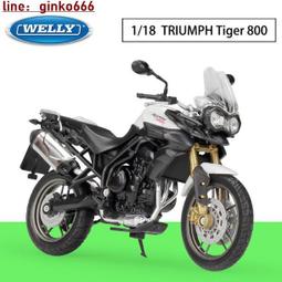 Ginko SUZUKI 鈴木 R1000 L7 阿魯 1:12 重機模型 1/12 重機 歷史價格詳細信息