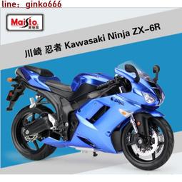 6R美式全實木角櫃牆角櫃臥室牆角架客廳多層落地省空間置物架三角 歷史價格詳細信息