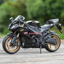 美馳圖Maisto合金摩託車玩具模型1:12川崎Z900RS Cafe街車收藏 歷史價格詳細信息