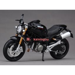 【Mr.W】 冰絲夏季無痕薄款寬鬆運動速幹外穿坎肩寬肩無袖潮T恤弔嘎 男性內衣 背心男 男生背心 純棉背心 RR3满599免運 歷史價格詳細信息