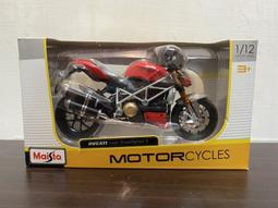 現貨 新款 Maisto 美馳圖 vespa 偉士牌 模型車 1：18 primavera 150 春天 歷史價格詳細信息