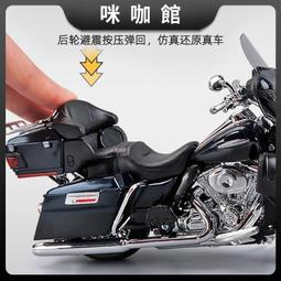 摩托車哈雷巡回滑翔FLHT內主要口音蓋鍍鉻17年后變速蓋電鍍現貨機車配件零件改裝 歷史價格詳細信息