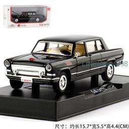 盒裝 馬珂垯132M4拉力賽車合金跑車賽車模型兒童玩具汽車擺件 歷史價格詳細信息