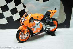 【現貨】1:12 Minichamps YAMAHA YZR500 YZR-M1YZR Honda RC211V 完整版 歷史價格詳細信息