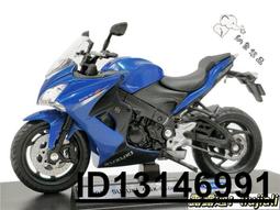 威利B75主板專用夾具 蘋果11/Pro/max三合壹手機主板維修固定卡具 歷史價格詳細信息