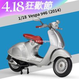 威力家 WELLY RICOH DB-60 國際電壓快速充電器 同CGA-S005 歷史價格詳細信息