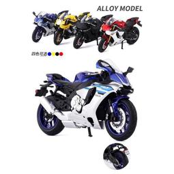 現貨摩托車機車重機MP3揚聲器音頻 防水車載藍牙音響播放器MP3 手機充電USB藍芽音箱 無線喇叭 藍 歷史價格詳細信息