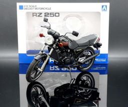 【MASH】現貨瘋狂價 Minichamps 1/12 YZR-M1 #46 Rossi 2021 生涯最終賽紀念 歷史價格詳細信息