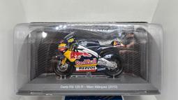 【IXO 全新精品】Leclerc T5 - 1997 法國 雷克勒 主力戰車~全新品,預購特惠價!~ 歷史價格詳細信息