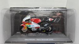 【IXO 全新精品】Leclerc T5 - 1997 法國 雷克勒 主力戰車~全新品,預購特惠價!~ 歷史價格詳細信息