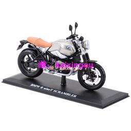 BMW Maisto 1: 12 寶馬 R nineT Scermber, 帶立式壓鑄車輛收藏式愛好摩托車模型玩具 歷史價格詳細信息