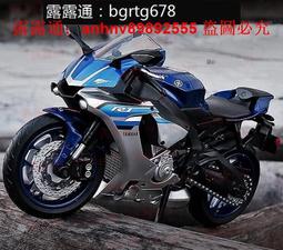 ★阿肥の家☆ 新版 LINE 娃娃 饅頭人耳機防塵塞 歷史價格詳細信息