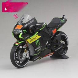 1/12 YZR-M1 08' AZZURRI 水貼(For T) 歷史價格詳細信息