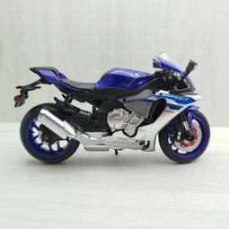 YAMAHA 山葉機車YZF-R15 V4 ABS+TCS雙碟版-原廠公司貨 歷史價格詳細信息